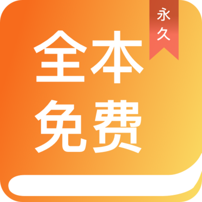 华体汇app入口